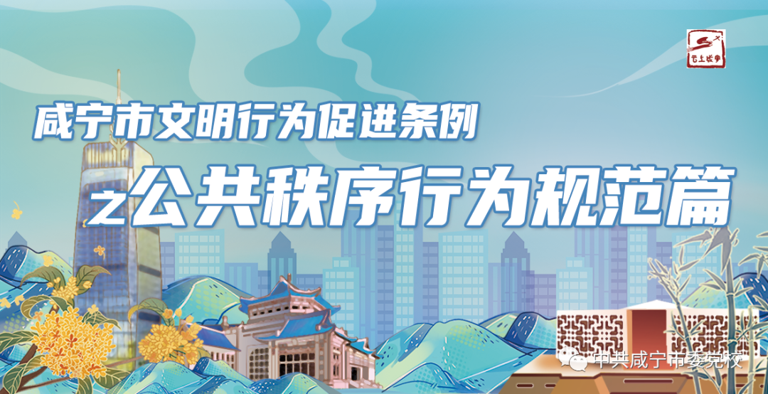 澳门新葡京