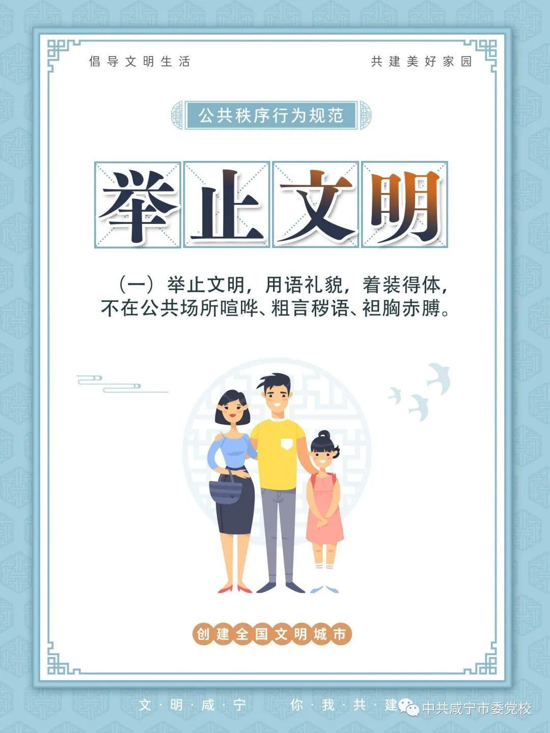 澳门新葡京