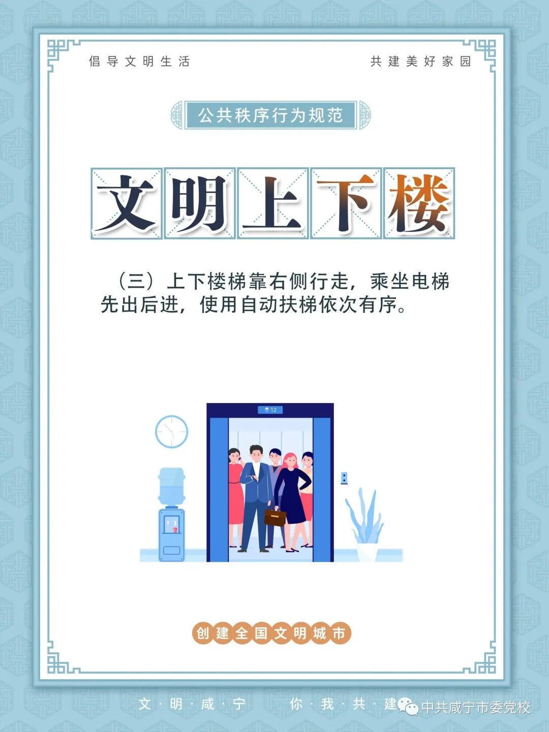 澳门新葡京