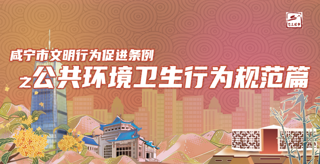 澳门新葡京