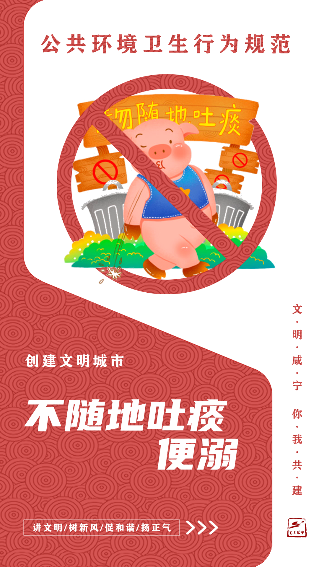 澳门新葡京