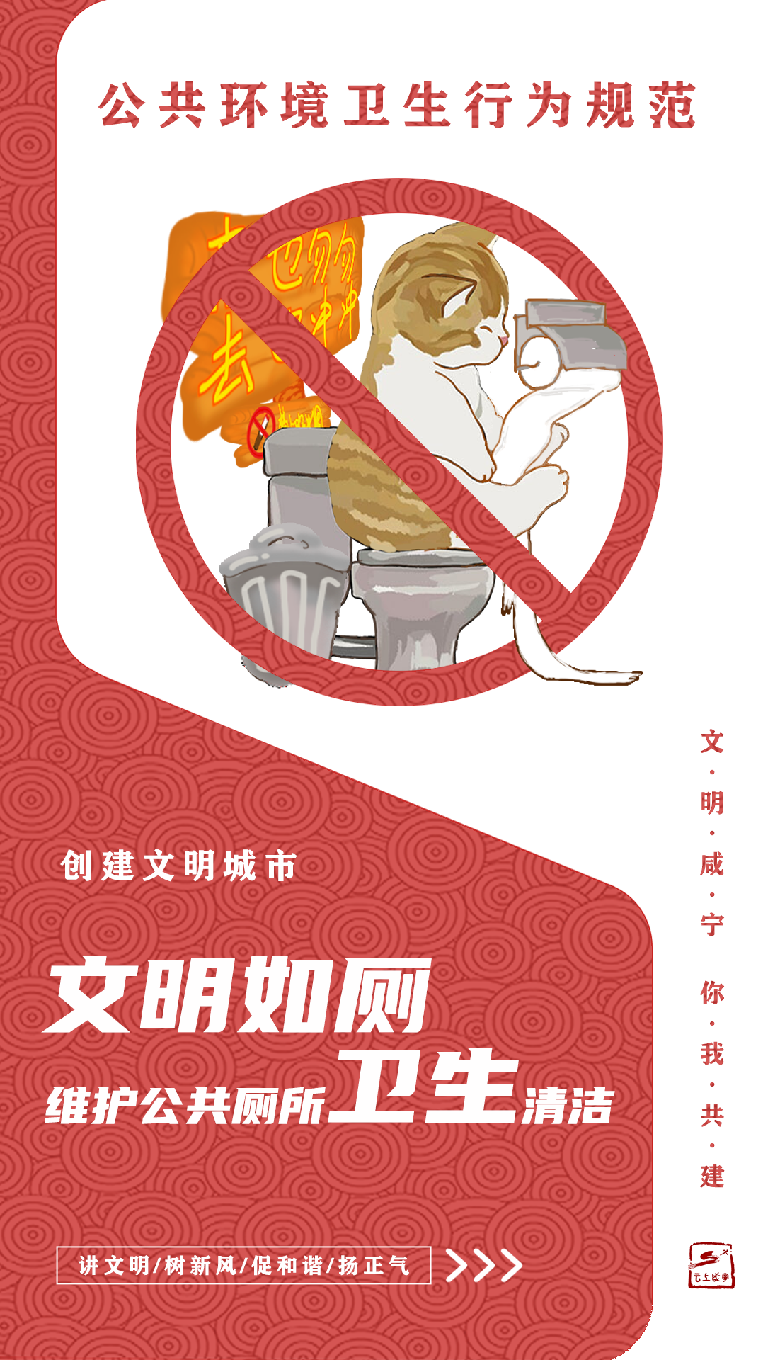 澳门新葡京