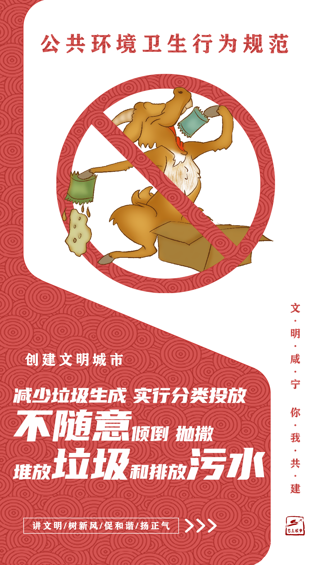 澳门新葡京