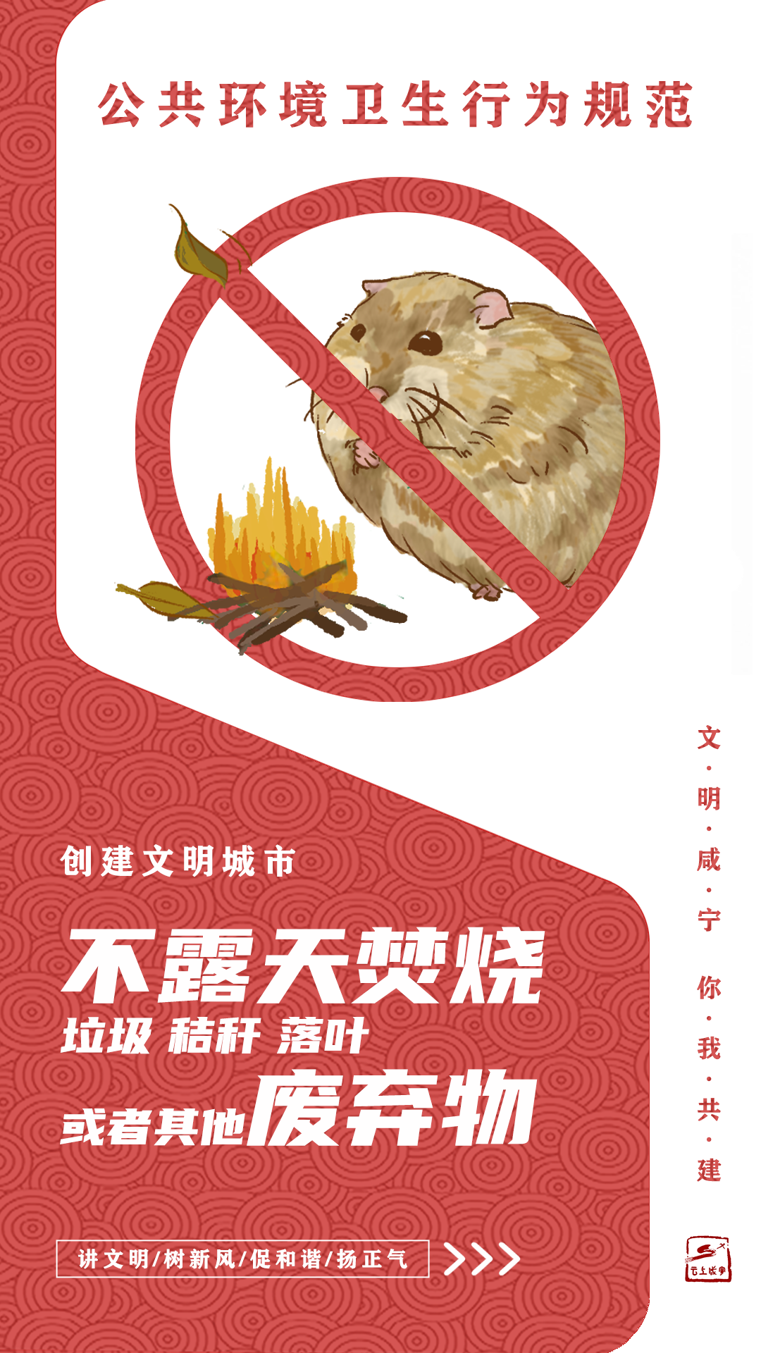 澳门新葡京