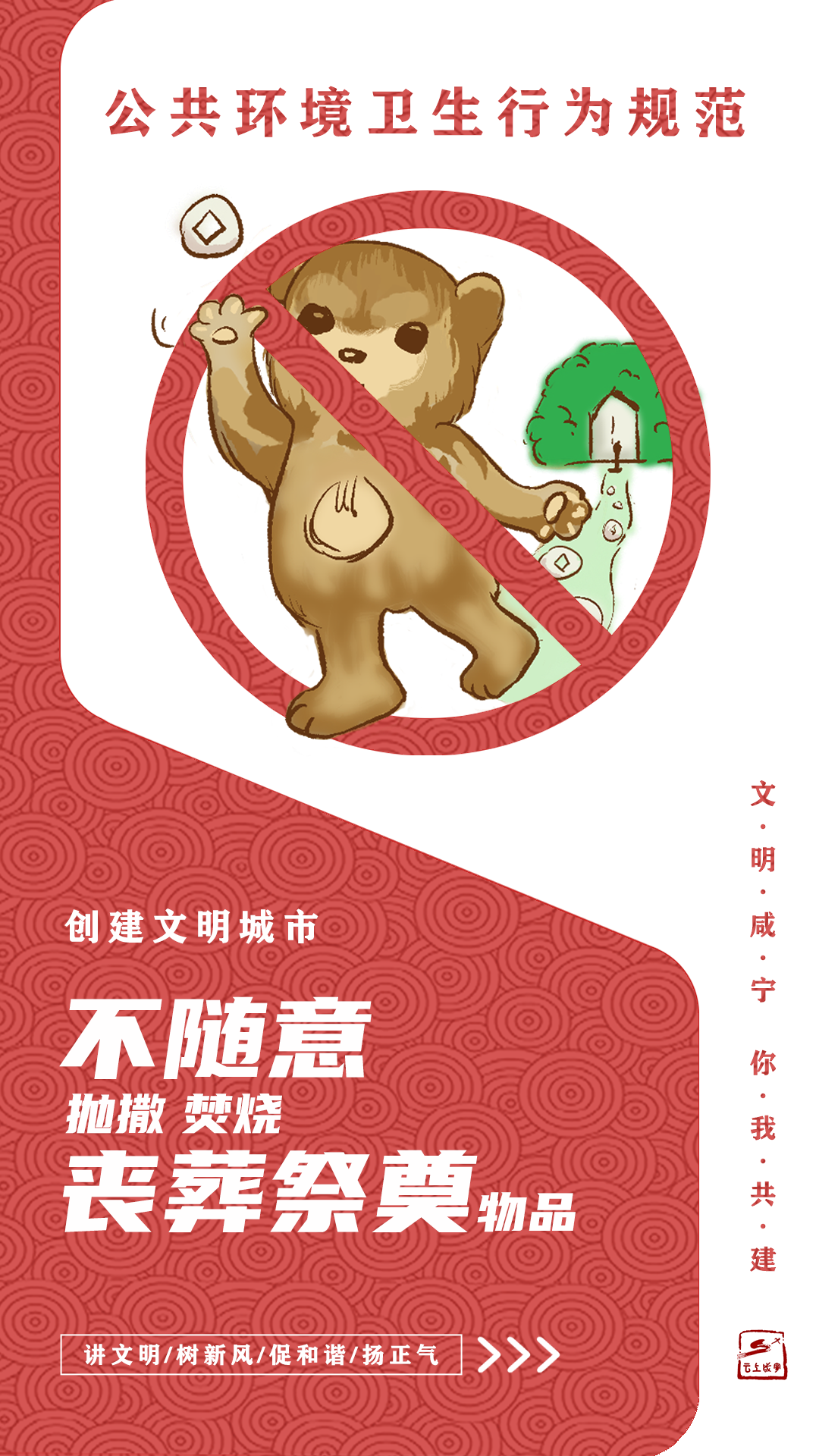 澳门新葡京