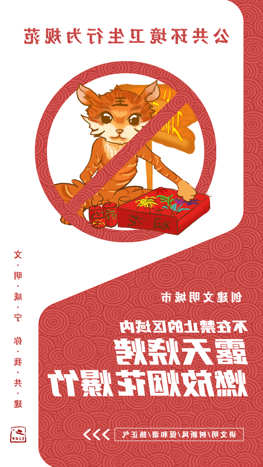 澳门新葡京