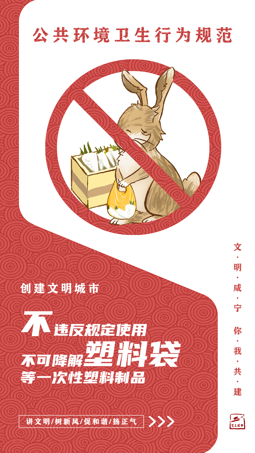 澳门新葡京