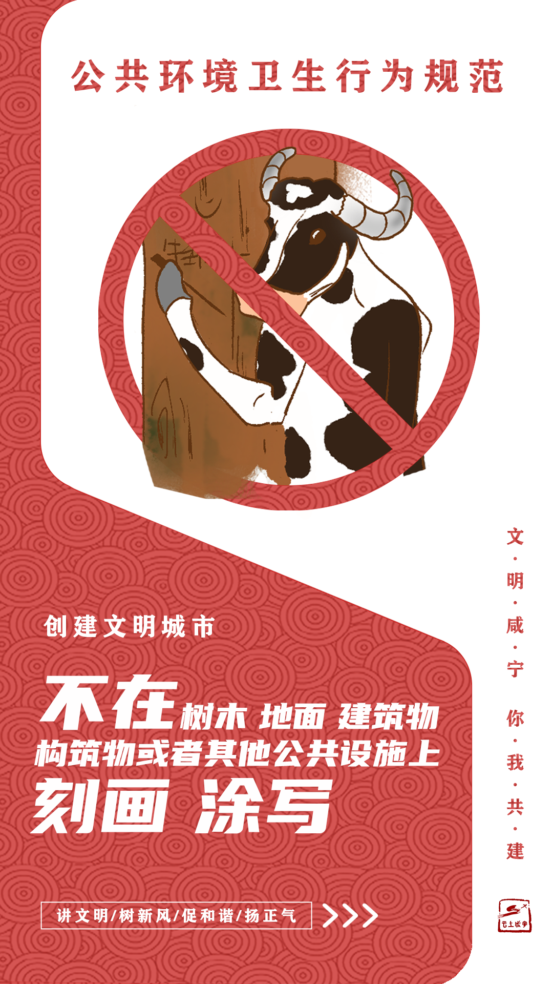 澳门新葡京