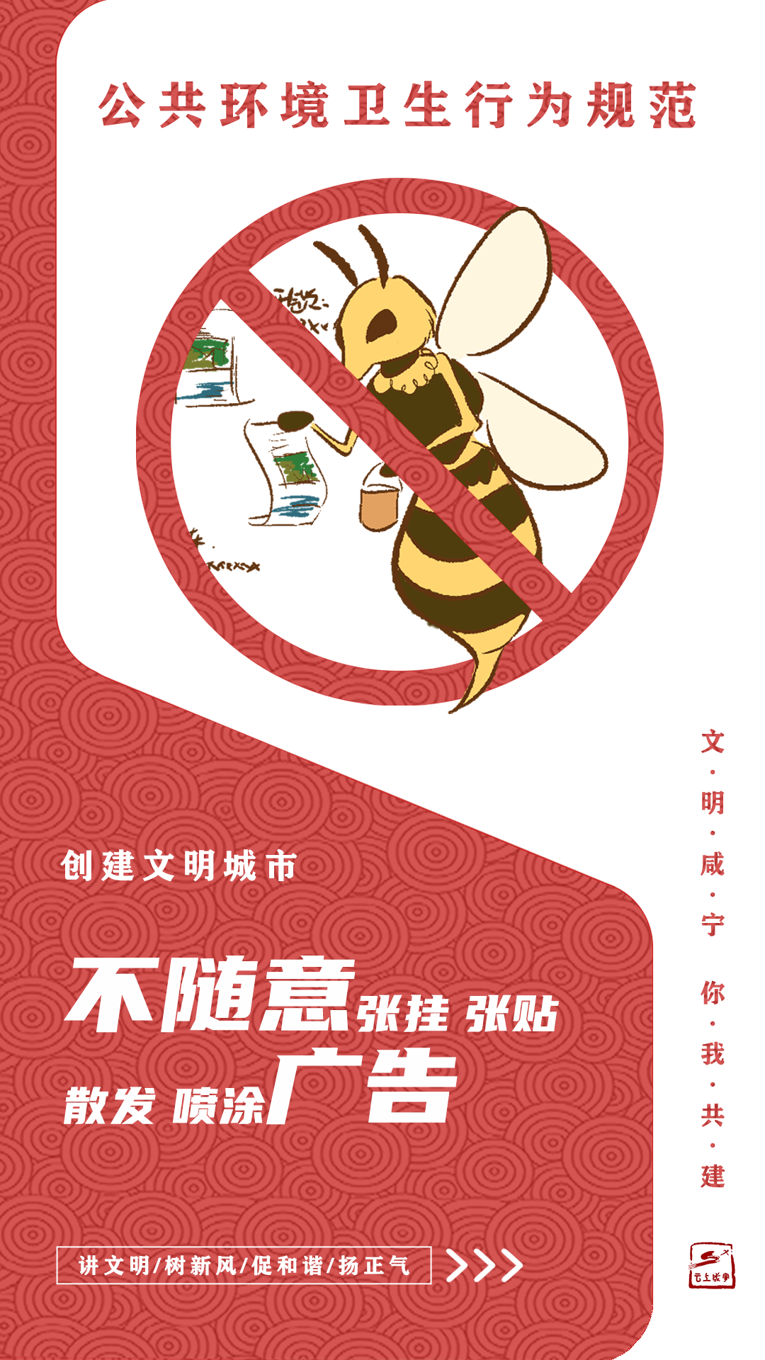 澳门新葡京