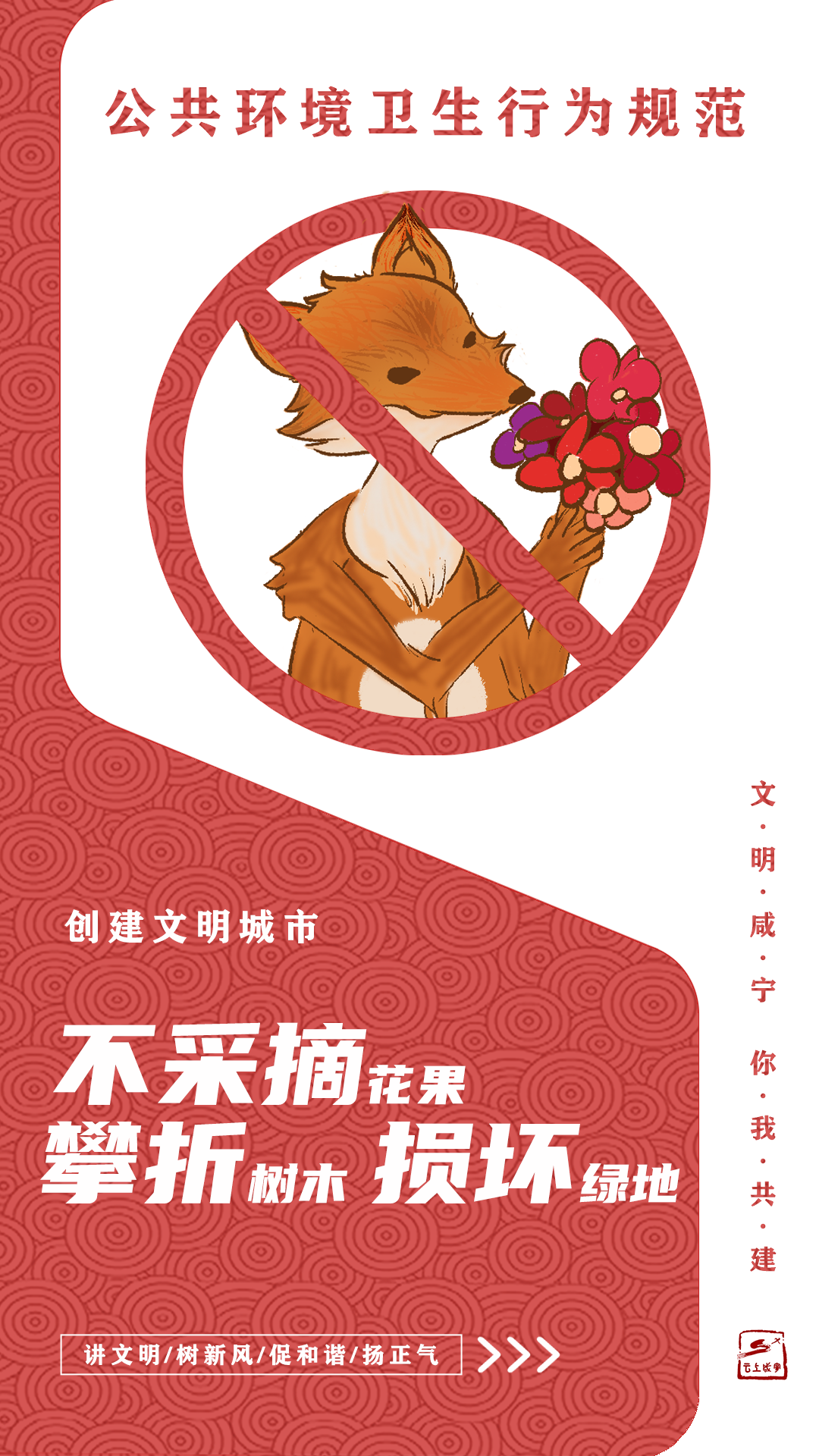 澳门新葡京