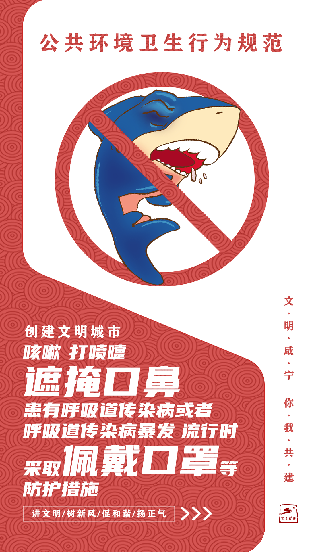 澳门新葡京