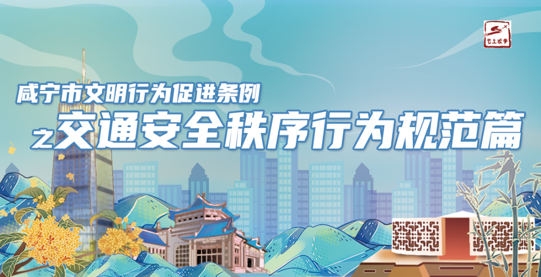 澳门新葡京