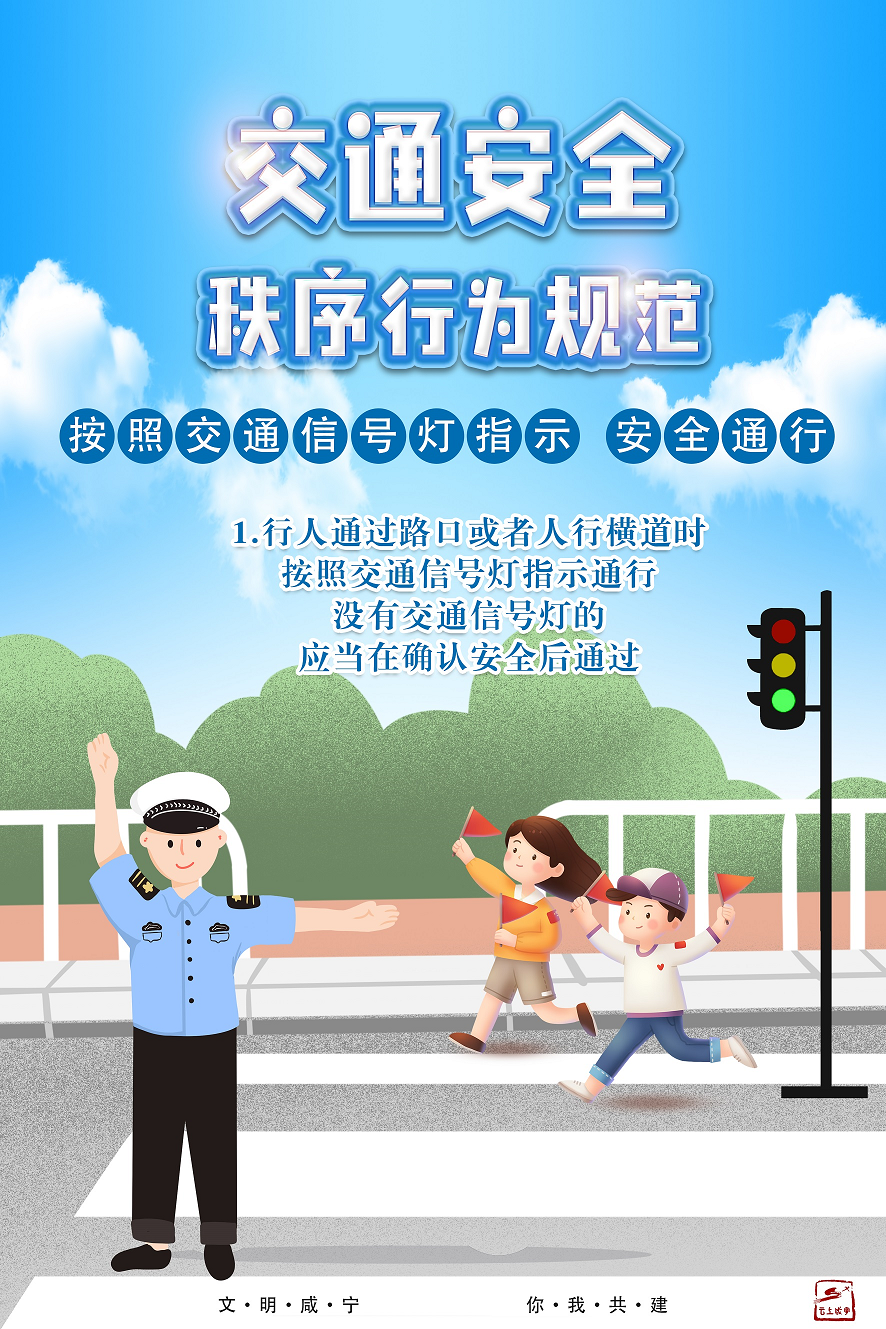 澳门新葡京