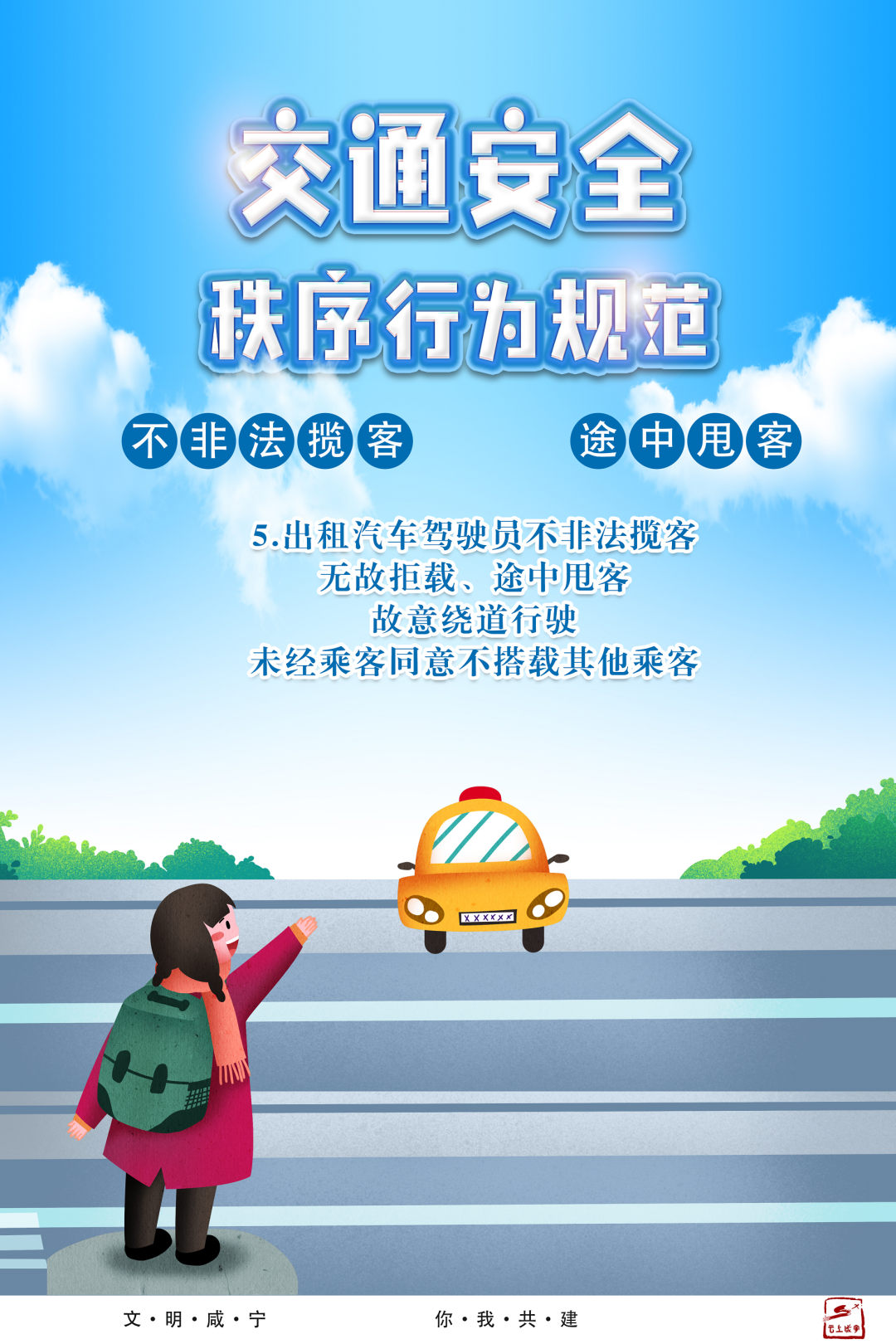 澳门新葡京
