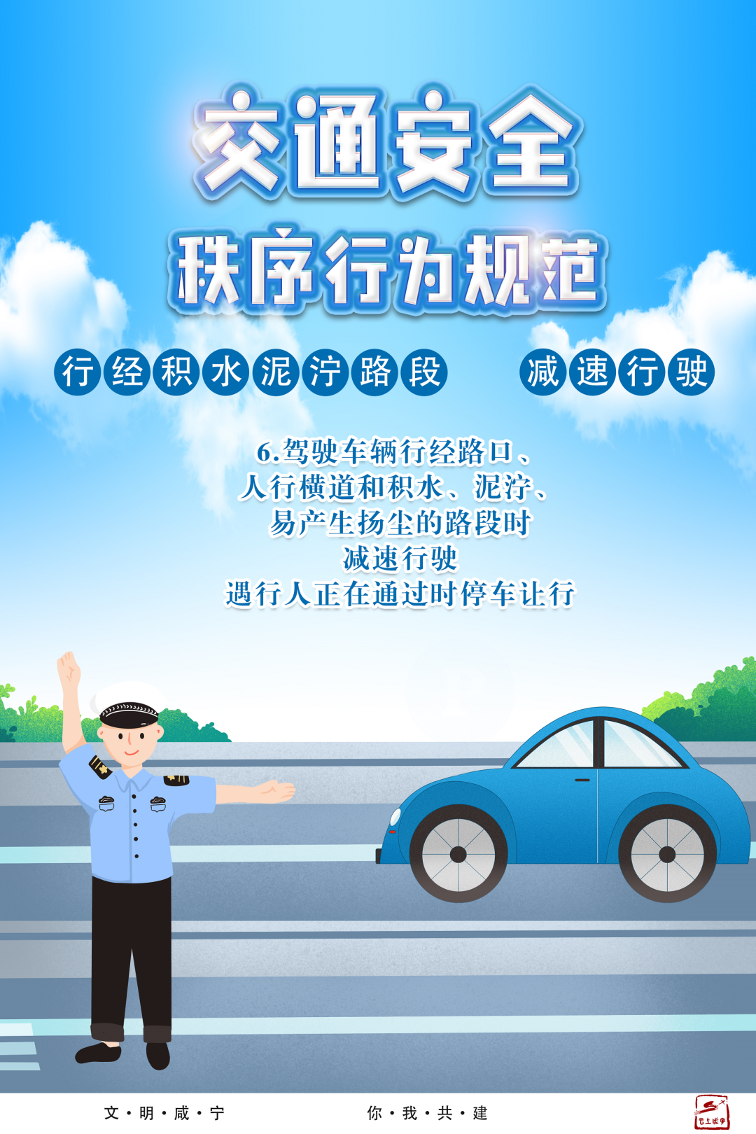 澳门新葡京
