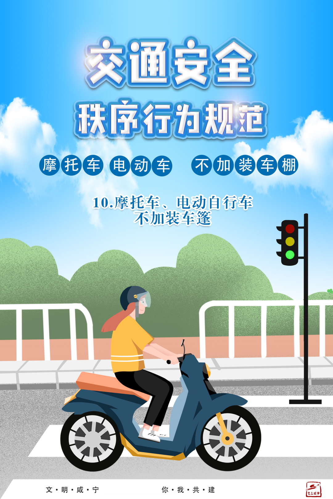 澳门新葡京