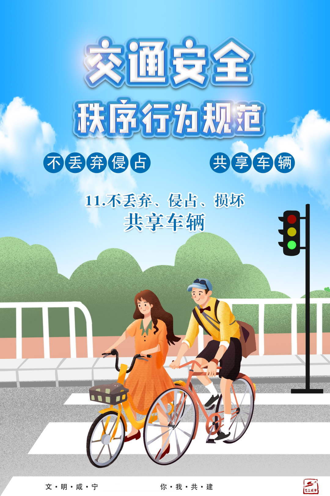澳门新葡京