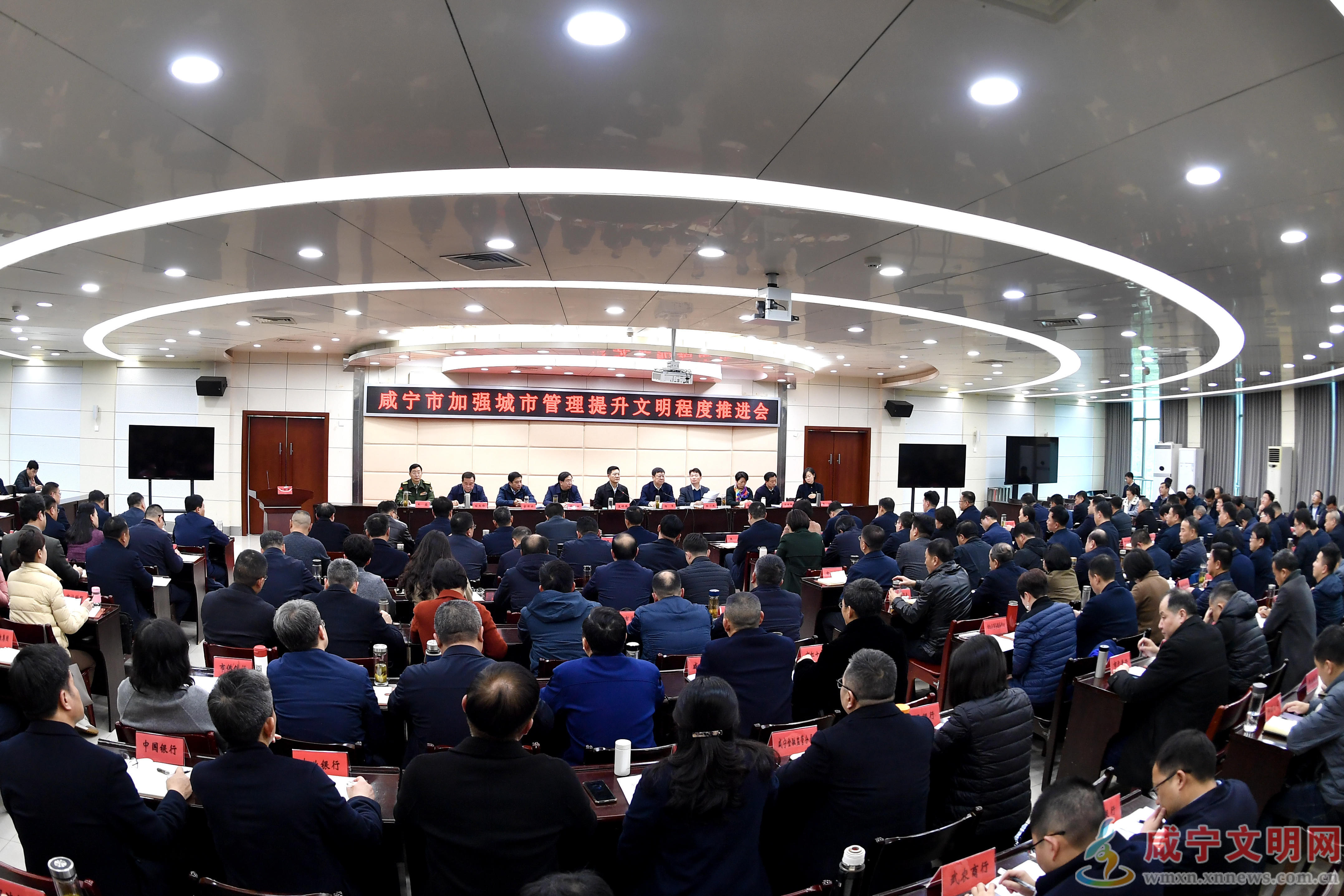 微信图片_20240318205915.jpg 澳门新葡京