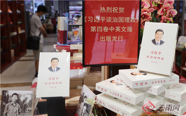 澳门新葡京