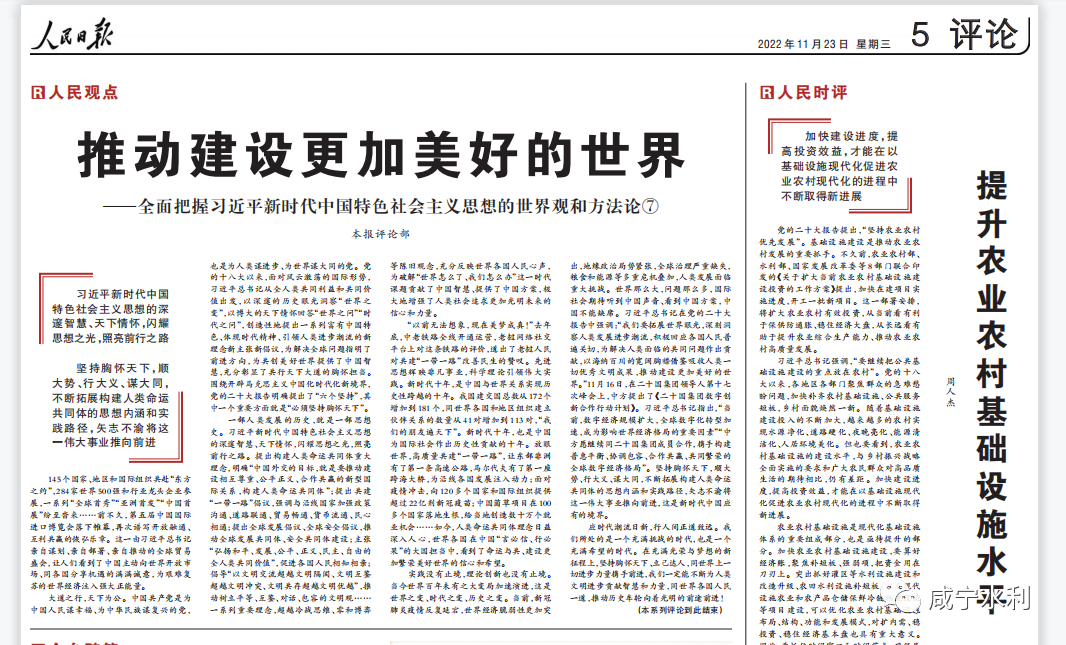 澳门新葡京